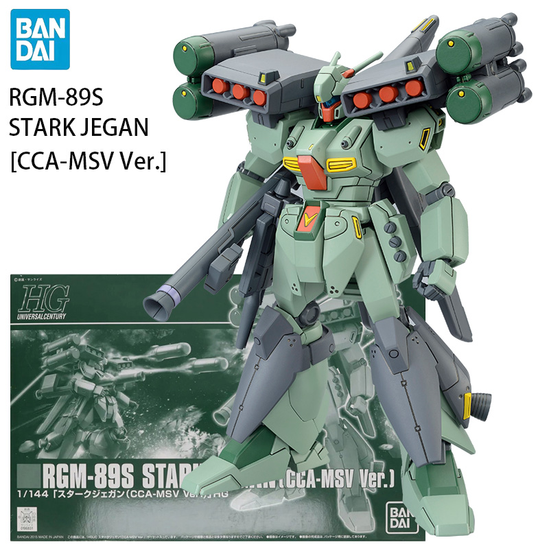 Bandai Model Gundam Hg - Tersedia BANDAI PB LIMITED HG:UC 1/144