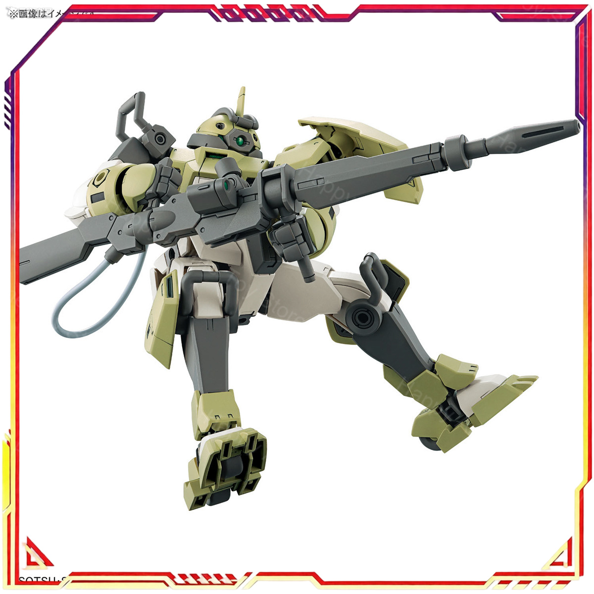 Tersedia Bandai Original HG Gu - Bandai Model Gundam Hg ulasan dan harga