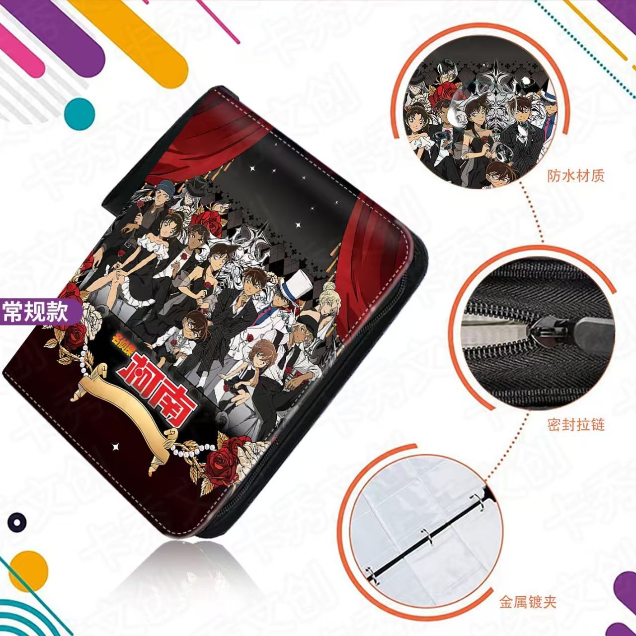 Album Kartu Koleksi Detective  - Trading Card Binder ulasan dan harga