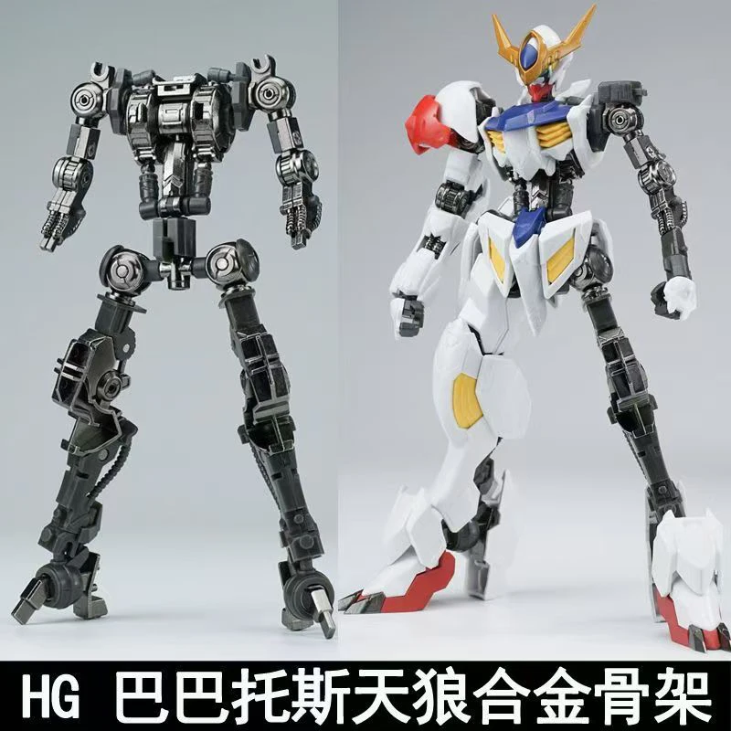 Ew Model Hg 1/144 Barbatos Iro - Bandai Model Gundam Hg ulasan dan harga