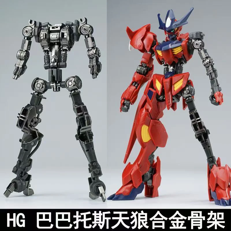 Ew Model Hg 1/144 Barbatos Iro - Bandai Model Gundam Hg ulasan dan harga