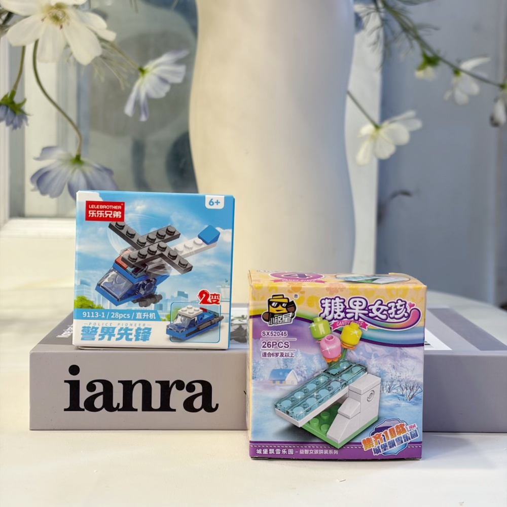 Set Blok Bangunan Helikopter P - Building Block Mini ulasan dan harga